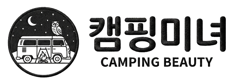 캠핑미녀